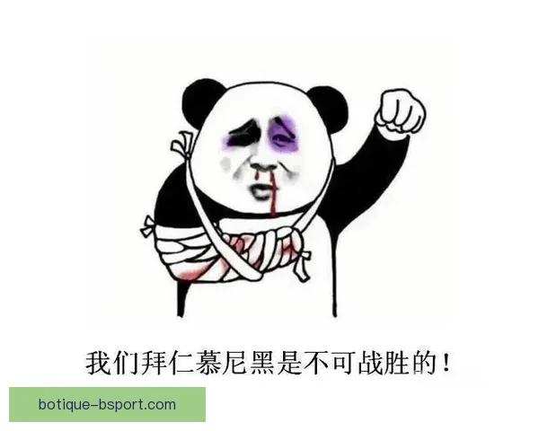 阿拉巴对阵莱比锡欧冠之夜高光时刻全景回顾与解析战术价值与关键瞬间